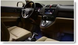 Прокат автомобиля suv класса Honda CR-V